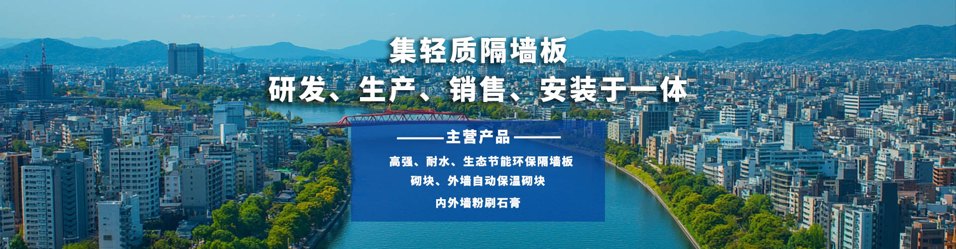 知識(shí)問答